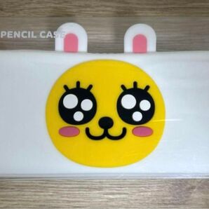 カカオフレンズ シリコンペンケースMUZI