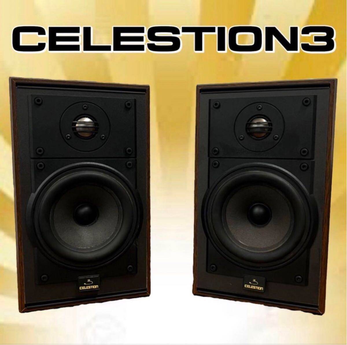 Yahoo!オークション -「celestion 3」の落札相場・落札価格 Yahoo!オークション -「celestion 3」の落札相場・落札価格