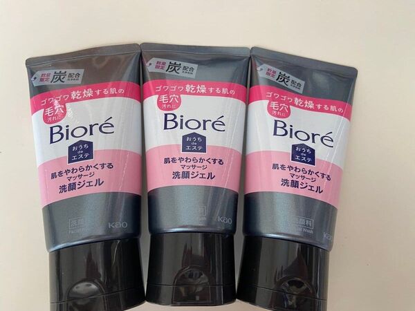 ビオレ おうちdeエステ 肌をやわらかくするマッサージ洗顔ジェル 炭 150g3個セット