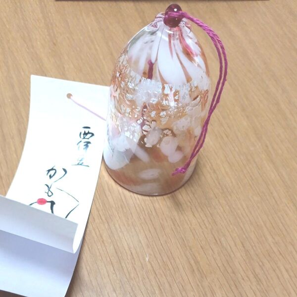 西伊豆 かも風鈴 ピンク