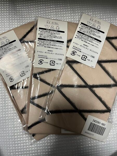 3足セット【未着用】網タイツ柄ストッキング 柄ストッキング フェイク網タイツ 同じ柄3足組
