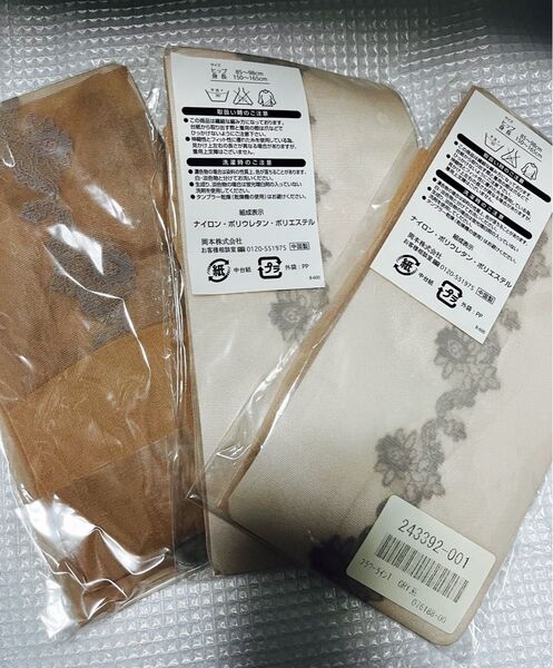 3足セット【未着用】フラワーライン 花柄ストッキング 柄ストッキング グレー 同じ柄3足組 ストッキング