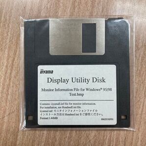 iiyama Display Utility Disk Windows 95/98