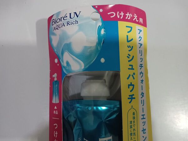 【つめかえ】ビオレUV アクアリッチ ウォータリーエッセンス フレッシュパウチ 日焼け止め 詰め替え
