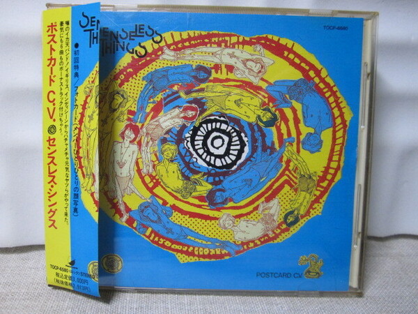 再生確認済み 送料込み 日本盤 帯有り SENSELESS THINGS センスレス・シングス POSTCARD C.V. ポストカードC.V. フォトカード無し