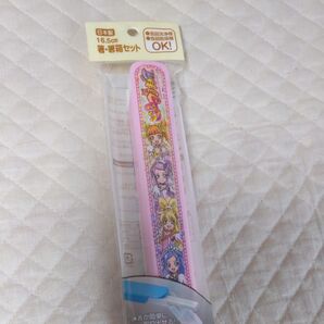 お値下げ中★ドキ!ドキ!プリキュアお箸セット 箸 箸箱 未使用