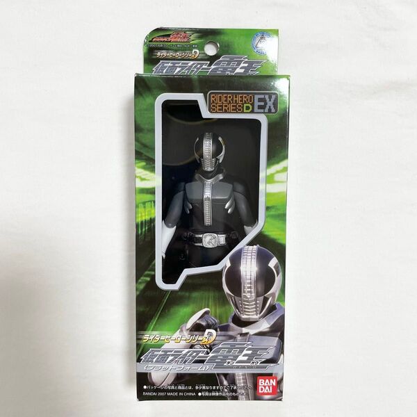 未開封品☆ライダーヒーローシリーズD 仮面ライダー電王 デンオウ プラットフォーム