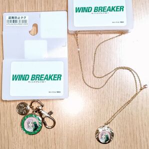 2種 桐生三輝 ウィンドブレーカー しまむら