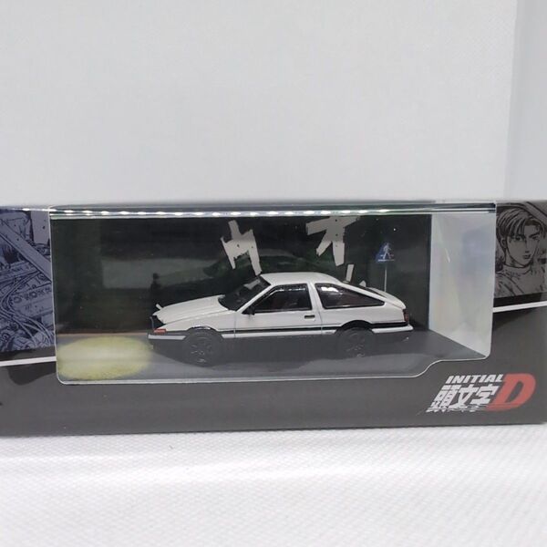 TRUENO GT APEX /頭文字D エンジン搭載モデル VS 須藤 京一