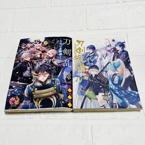 刀剣乱舞 アンソロジー ヒバナ舞え、刀剣男士 ただいま帰還! 匿名配送
