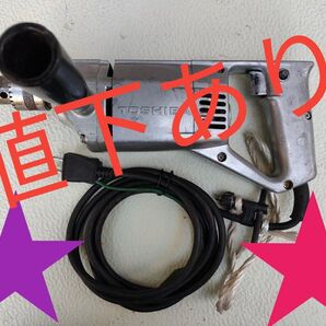 電動ドリル