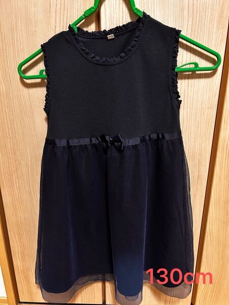 ワンピース 女の子 お出かけ おしゃれ ネイビー 130cm