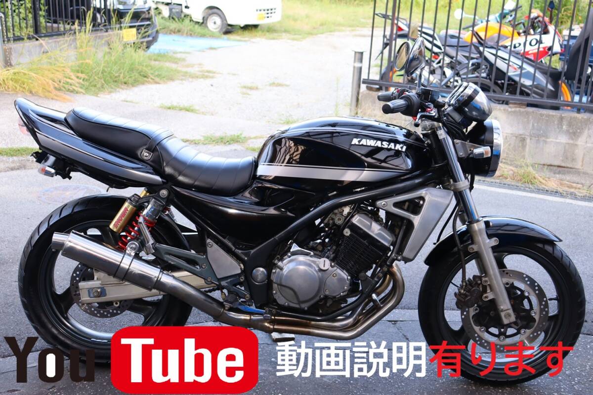 Yahoo!オークション -「バリオス 外装」(自動車、オートバイ) の Yahoo!オークション -「バリオス 外装」(自動車、オートバイ) の