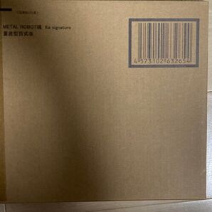 METAL ROBOT魂 (Ka signature) 量産型百式改 機動戦士Zガンダム