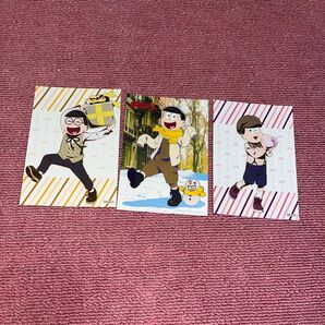 おそ松さん ブロマイド ファミリーマート