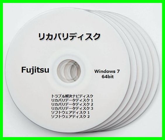 2025年最新】Yahoo!オークション -富士通 リカバリディスク ah56 2025年最新】Yahoo!オークション -富士通 リカバリディスク ah56
