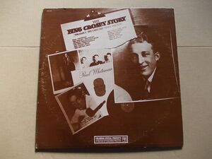 P4315　即決　LPレコード　ビング・クロスビー『THE BING CROSBY STORY』　輸入盤　US盤　2枚組