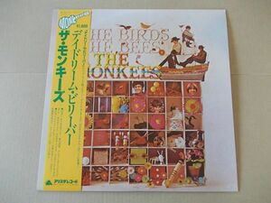 P4350　即決　LPレコード　モンキーズ『デイドリーム・ビリーバー』　帯付　国内盤