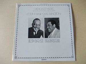 P4404　即決　LPレコード　COUNT BASIE/DUKE ELLINGTON『GREAT JAZZ MUSIC』　輸入盤　フランス盤