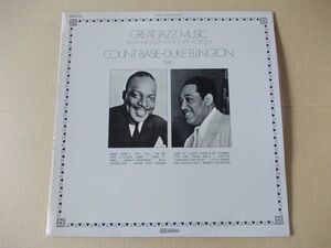 P4404　即決　LPレコード　COUNT BASIE/DUKE ELLINGTON『GREAT JAZZ MUSIC』　輸入盤　フランス盤