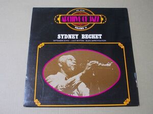 P4430　即決　LPレコード　シドニー・ベシェ　SYDNEY BECHET『ARCHIVE OF JAZZ　VOL.14』　輸入盤　フランス盤