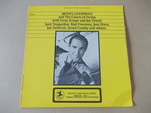 P4468　即決　LPレコード　ベニー・グッドマン『BENNY GOODMAN & THE GIANTS OF SWING』　輸入盤　US盤