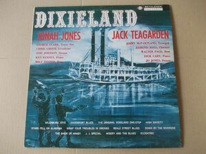 P4515　即決　LPレコード　JONAH JONES/JACK TEAGARDEN『DIXIELAND』　輸入盤　US盤