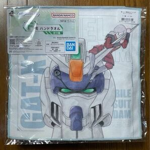 【在庫ラストワン】 一番くじ ガンダムSEED × フチ子 デュエル × イザーク F賞 G賞 セット