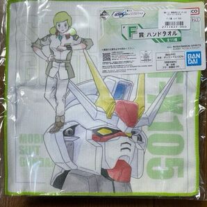 【在庫ラストワン】 一番くじ ガンダムSEED × フチ子 ストライク × ムウラフラガ F賞 G賞 セット