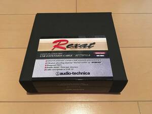 audio-technica オーディオ テクニカ Rexat AT7797 / 1.0 カー オーディオ 対応 USB 延長 ケーブル 新品 未使用 品
