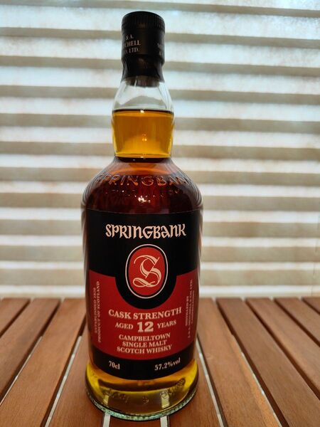 スプリングバンク12年 カスクストレングス SPRINGBANK