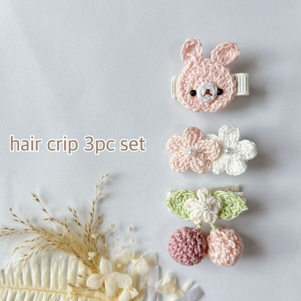 【 323 】うさぎのヘアクリップ3点セット キッズ ベビー アクセサリー