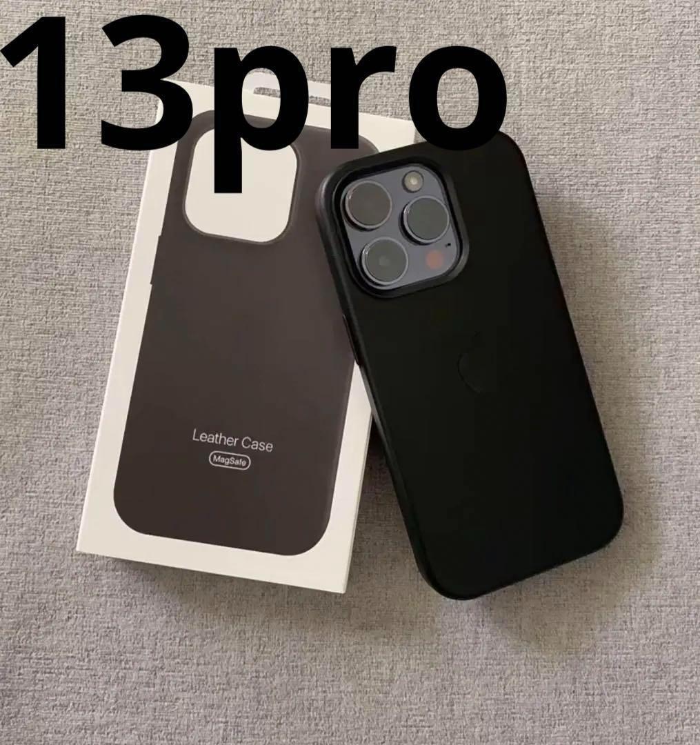 2025年最新】Yahoo!オークション -iphone13 レザーケース 純正の 2025年最新】Yahoo!オークション -iphone13 レザーケース 純正の