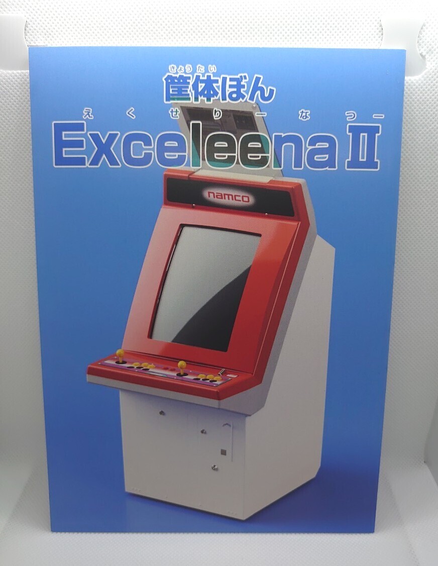 Yahoo!オークション -「テーブル筐体 ナムコ」(筐体 Yahoo!オークション -「テーブル筐体 ナムコ」(筐体