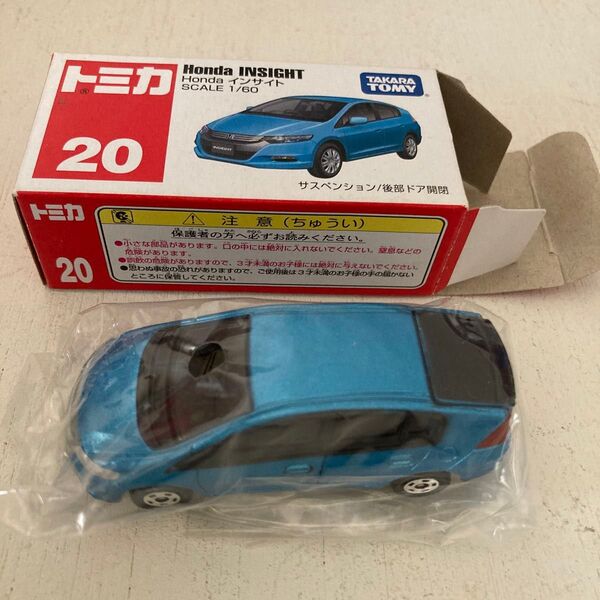 No.20 Honda インサイト (箱) (1/60スケール トミカ 333692)サスペンション/後部ドア開閉