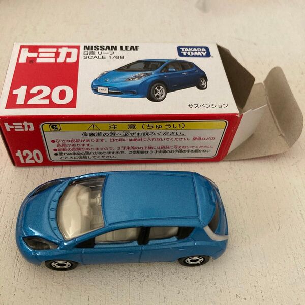 No.120 日産 リーフ (箱) (1/68スケール トミカ 392484)