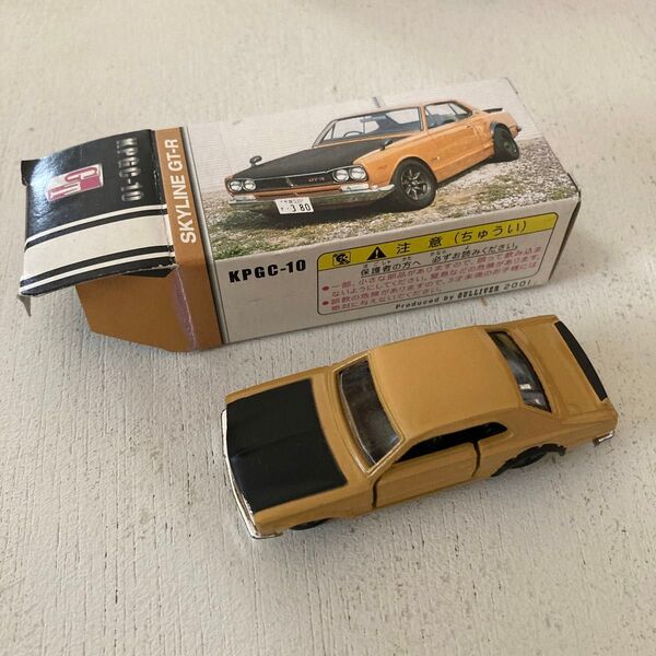ミニカー スカイライン GT-R KPGC-10