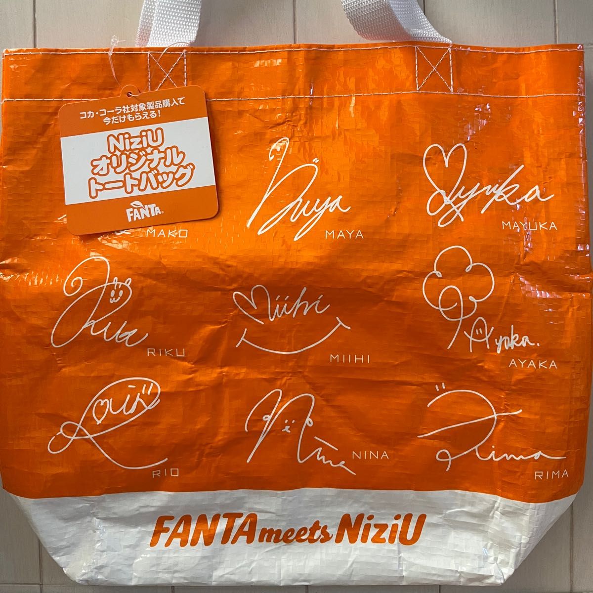 新品非売品】NiziU×推し旅 オリジナルトートバッグ 100個限定品