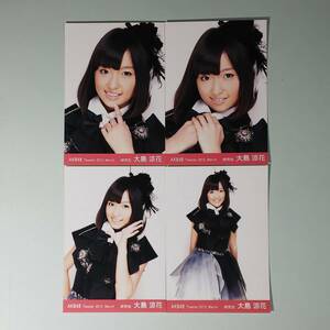 AKB48 Theater 2012 3月 March 大島涼花 生写真 4種コンプ