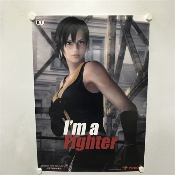 Yahoo!オークション -「dead or alive」(印刷物) の落札相場 Yahoo!オークション -「dead or alive」(印刷物) の落札相場
