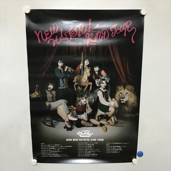 2025年最新】Yahoo!オークション -bish ポスターの中古品・新品 2025年最新】Yahoo!オークション -bish ポスターの中古品・新品