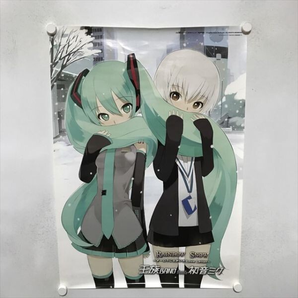 Yahoo!オークション -「初音ミク」(印刷物) の落札相場・落札価格 Yahoo!オークション -「初音ミク」(印刷物) の落札相場・落札価格
