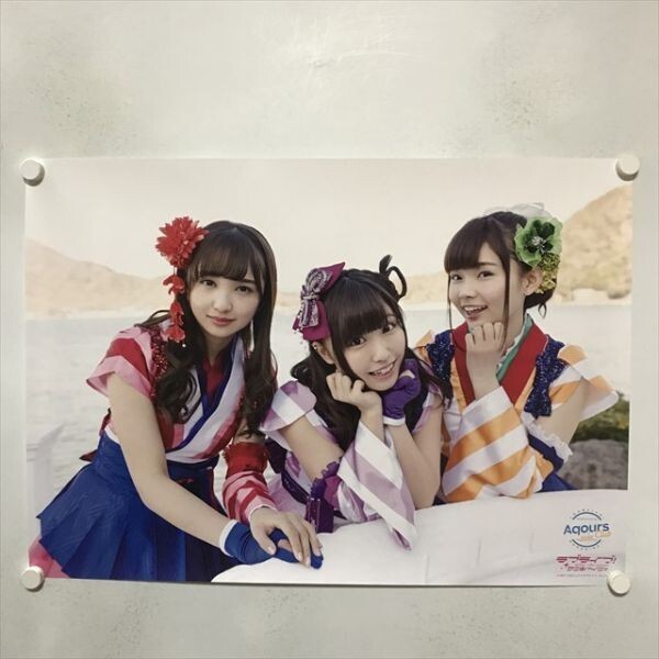 ラブライブ！サンシャイン!! Official Web Site | NEWS