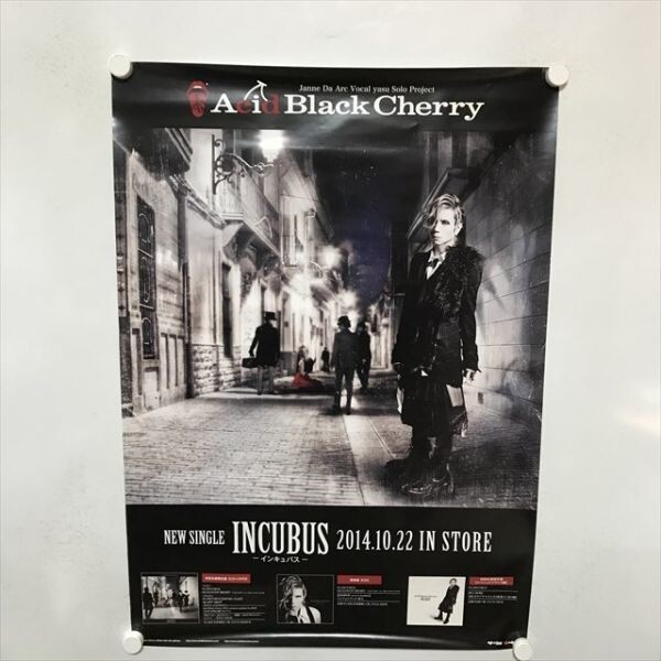 2025年最新】Yahoo!オークション -acid black cherry ポスターの 2025年最新】Yahoo!オークション -acid black cherry ポスターの