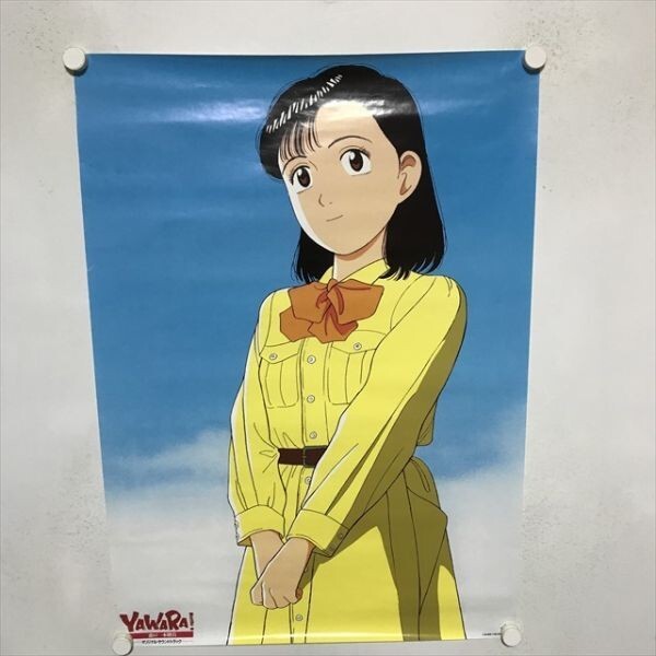 ️YAWARA! ポストカード ポスター 2025年最新】Yahoo!オークション -yawara ポスターの中古品