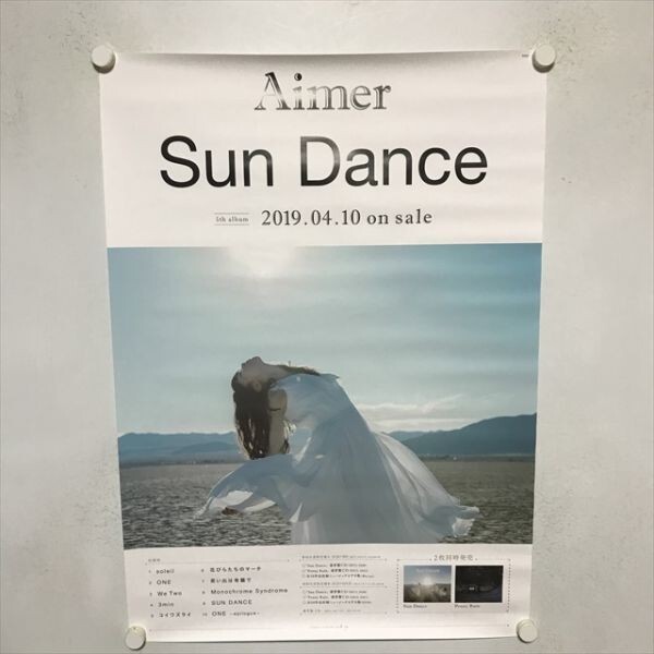 2025年最新】Yahoo!オークション -aimer ポスターの中古品・新品 2025年最新】Yahoo!オークション -aimer ポスターの中古品・新品