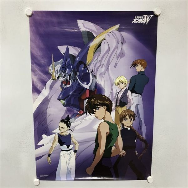 Yahoo!オークション -「新機動戦記ガンダムw ポスター」(印刷物 Yahoo!オークション -「新機動戦記ガンダムw ポスター」(印刷物