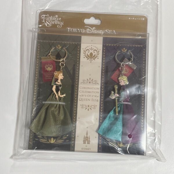 ファンタジースプリングス アナ雪 キーホルダー