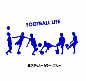 ★千円以上送料0★(30cm) 【FOOTBALL LIFE-少年編】フットサル、SOCCER、サッカー、車のリアガラス用ステッカーにも最適(4)