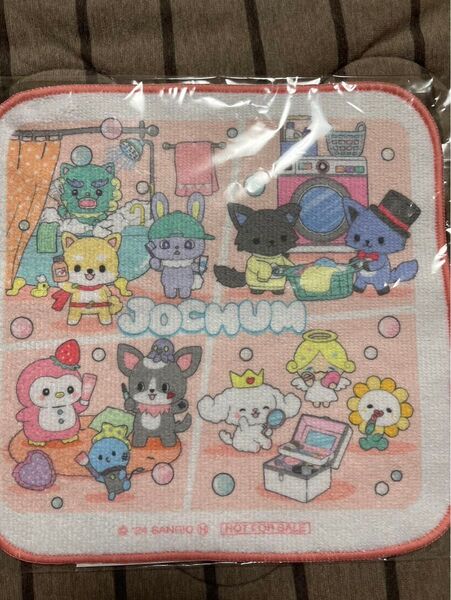 JOCHUM ジェオチャム マツキヨ ココカラ ハンドタオル